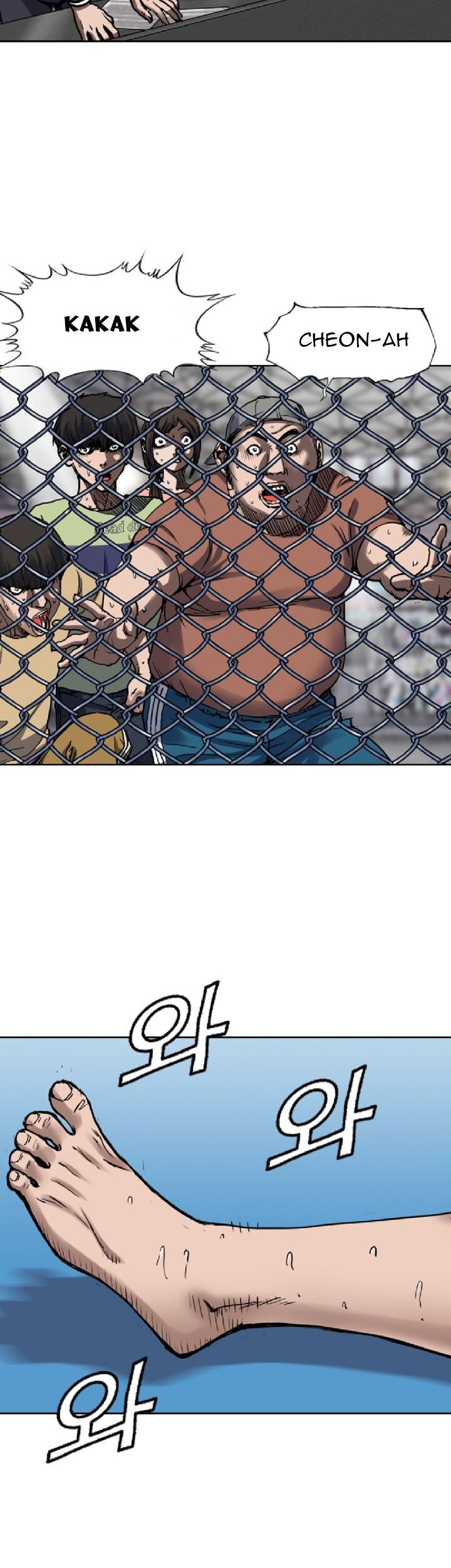 Monarch Chapter 6 - halaman 3