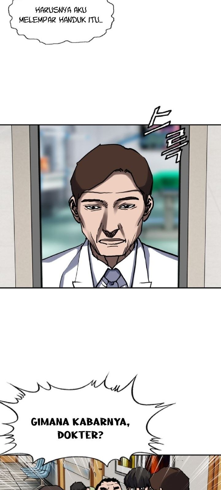 Monarch Chapter 6 - halaman 42