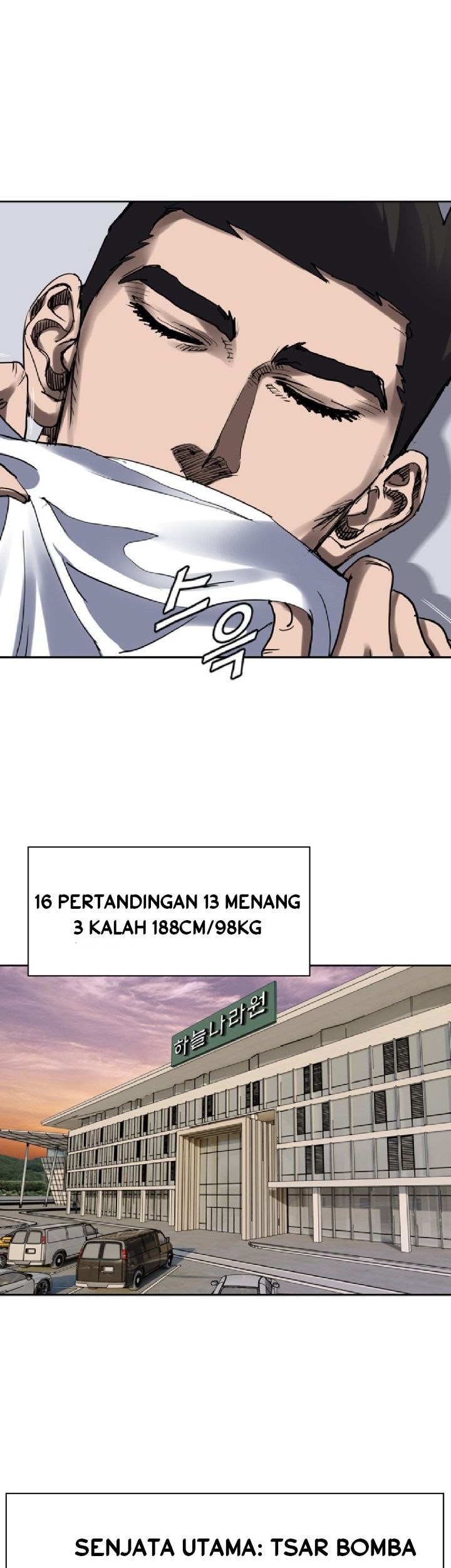 Monarch Chapter 6 - halaman 45