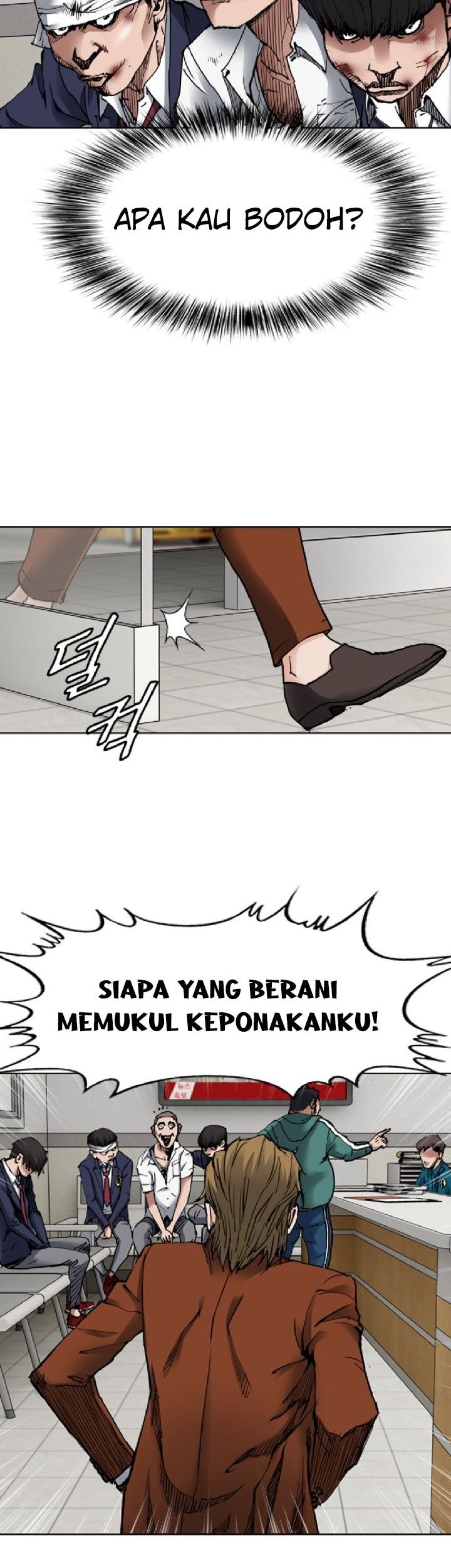 Monarch Chapter 7 - halaman 41