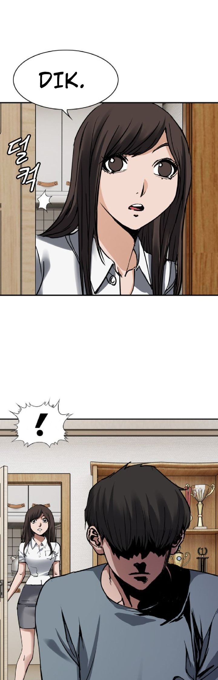 Monarch Chapter 7 - halaman 7
