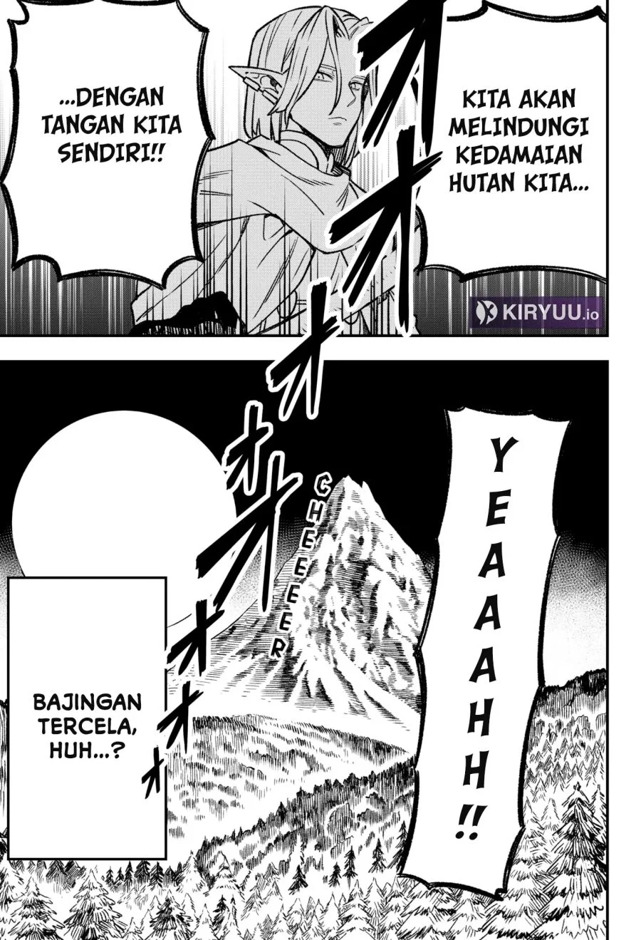 Money Forest Chapter 1 - halaman 67