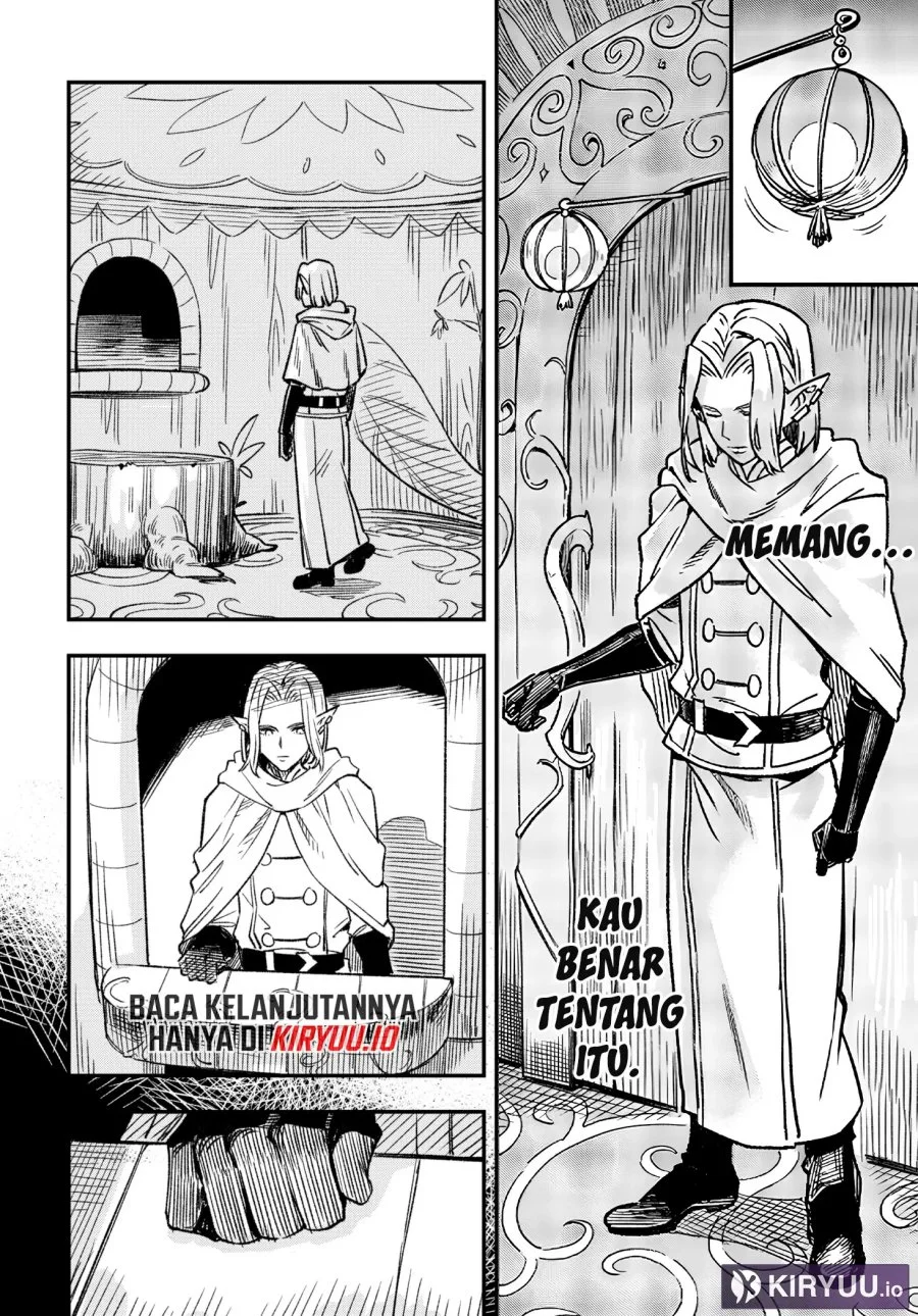 Money Forest Chapter 1 - halaman 68