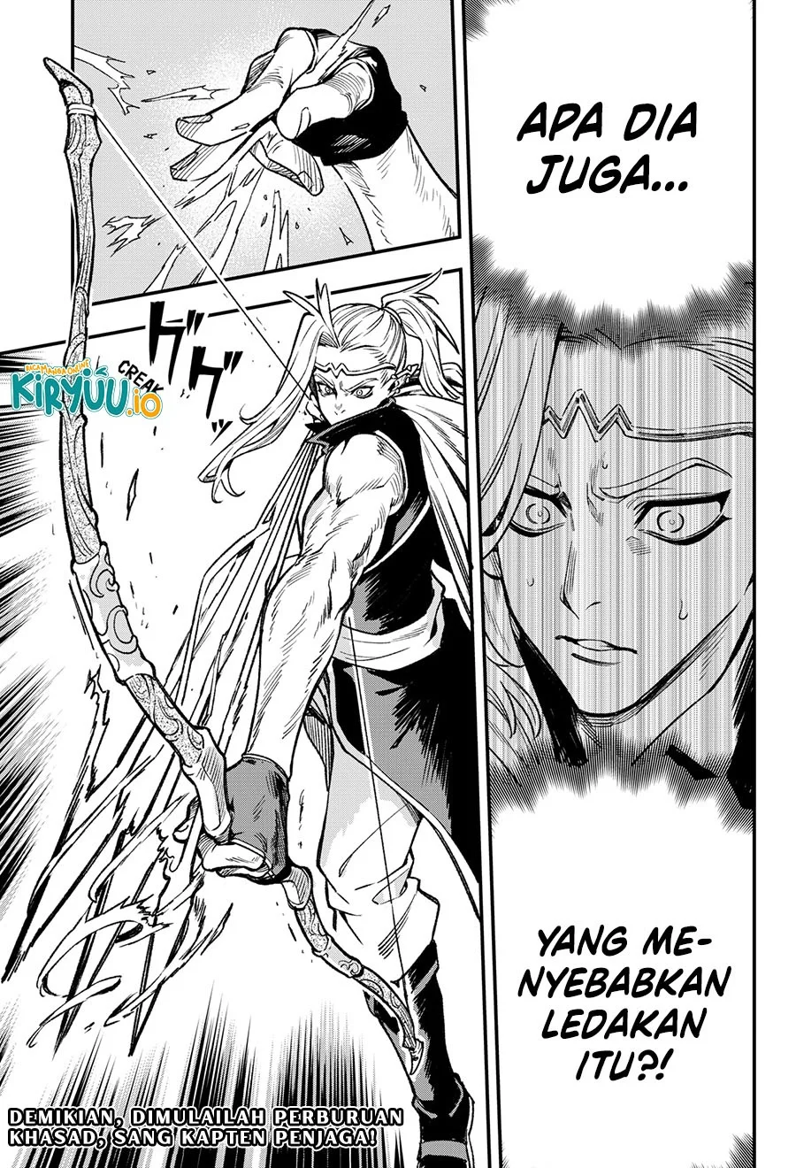 Money Forest Chapter 10 - halaman 19