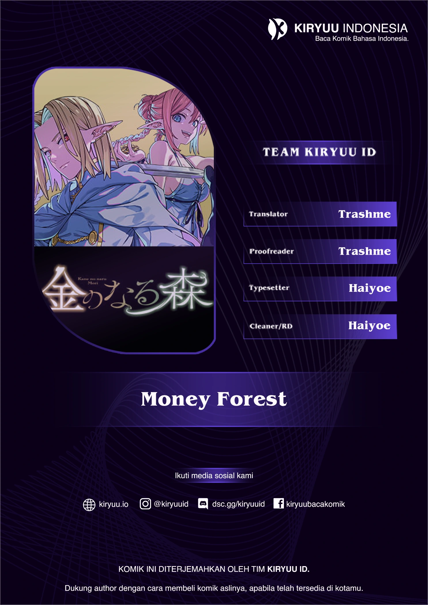 Money Forest Chapter 12 - halaman 1