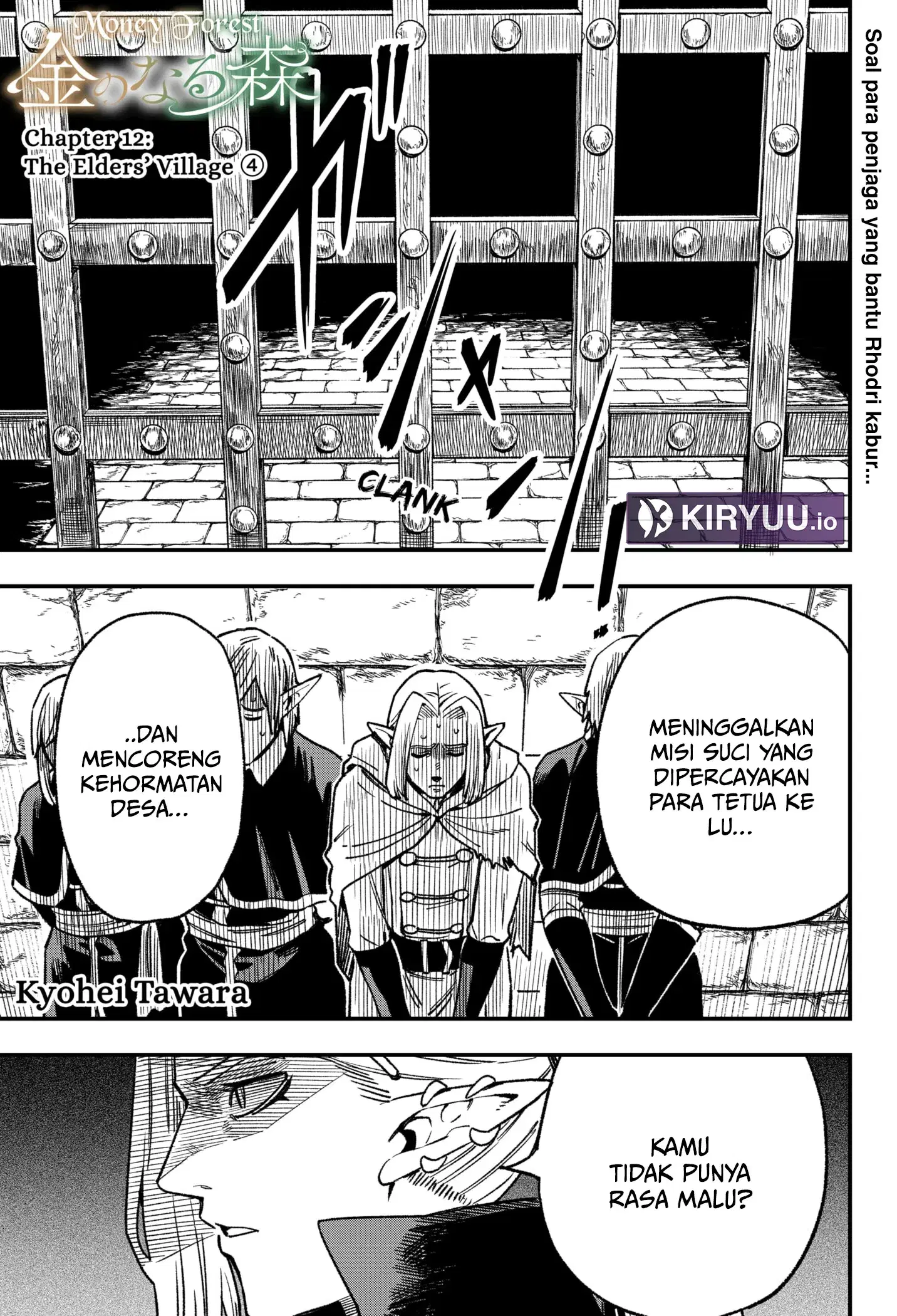 Money Forest Chapter 12 - halaman 2