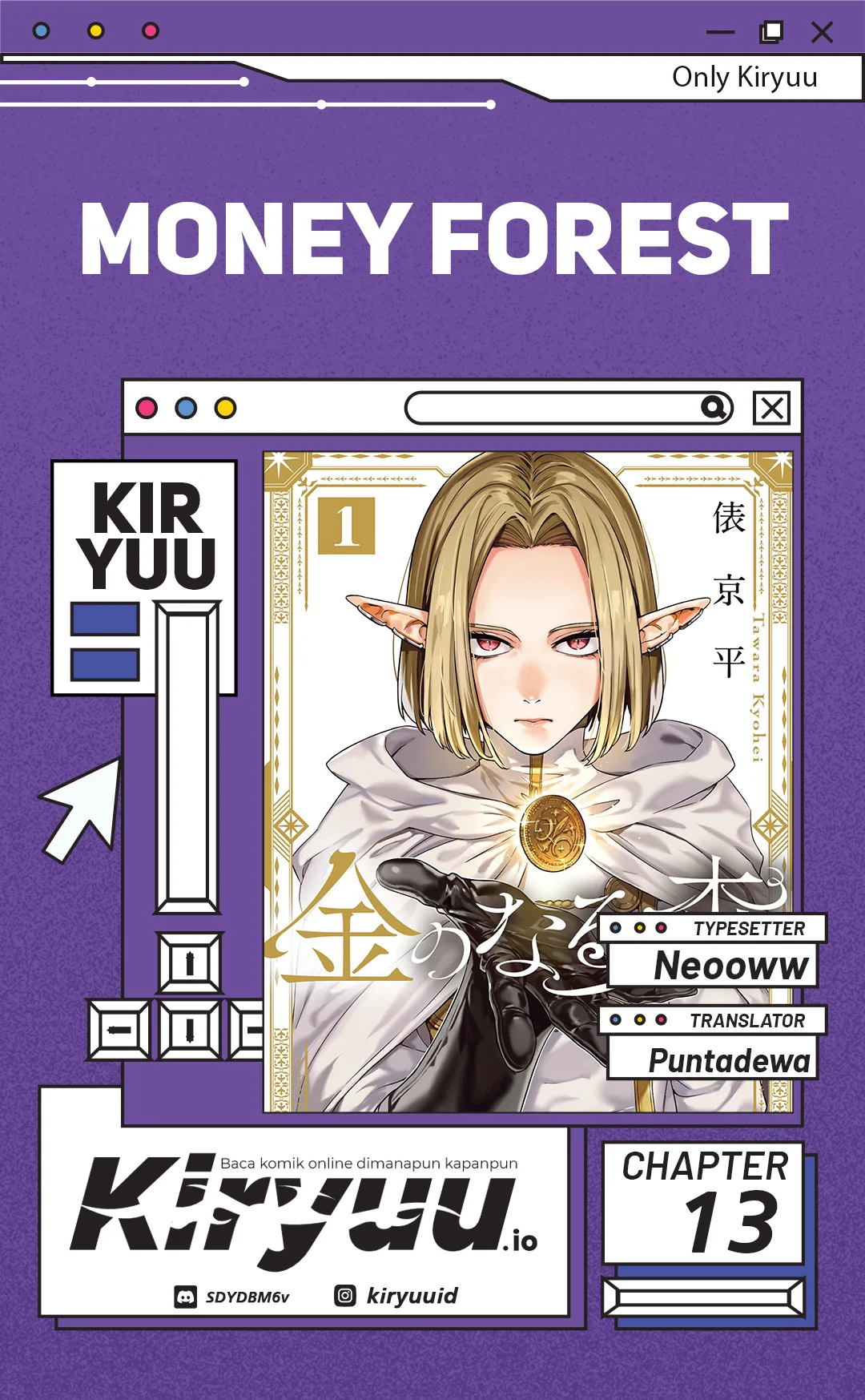 Money Forest Chapter 13 - halaman 1