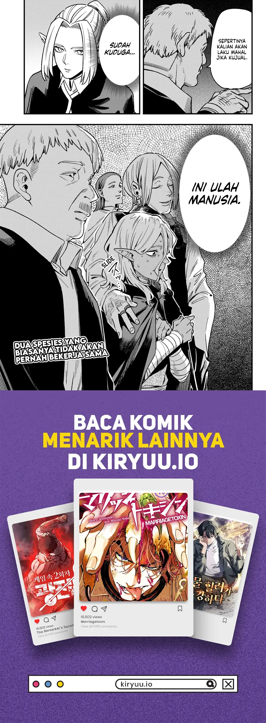 Money Forest Chapter 13 - halaman 22