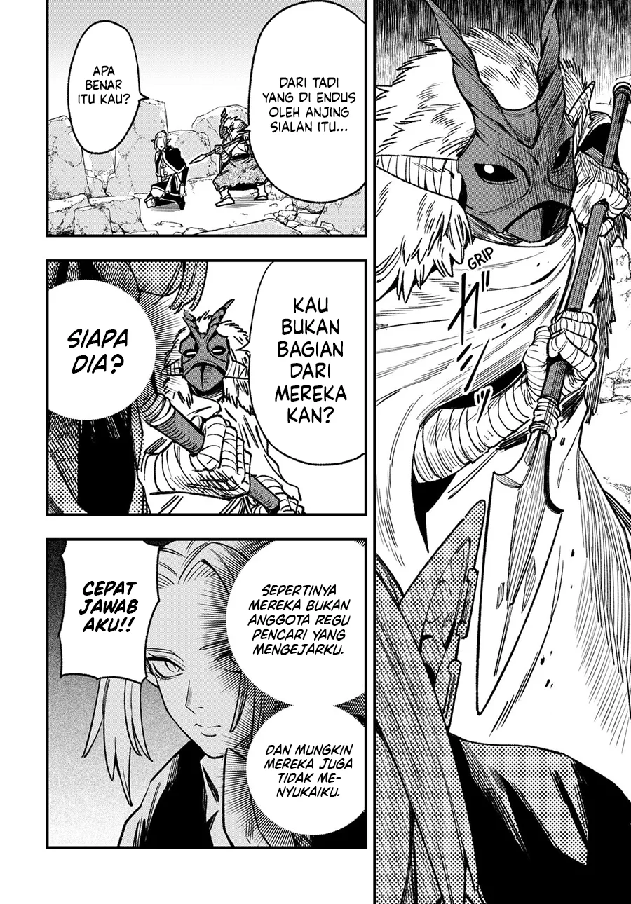 Money Forest Chapter 13 - halaman 5