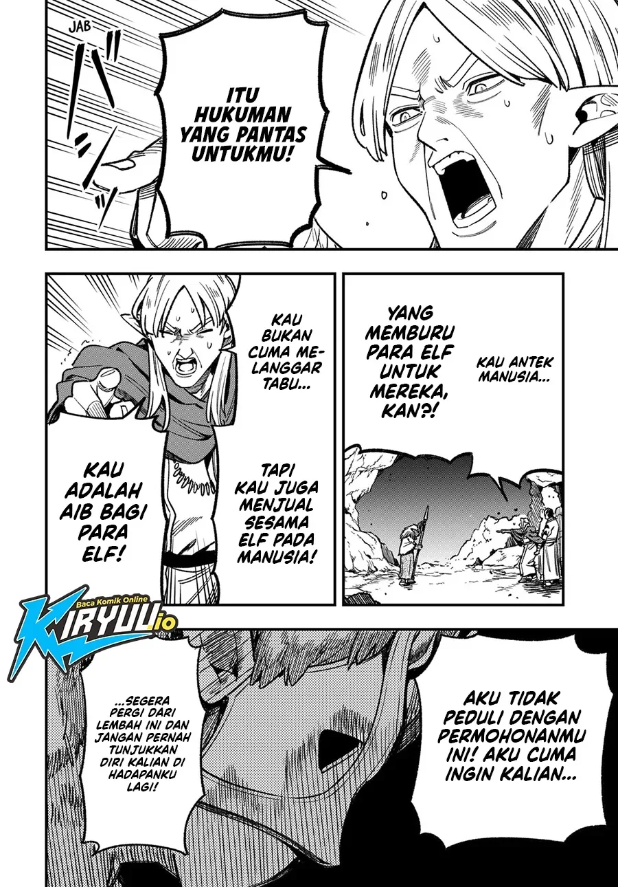 Money Forest Chapter 14 - halaman 13