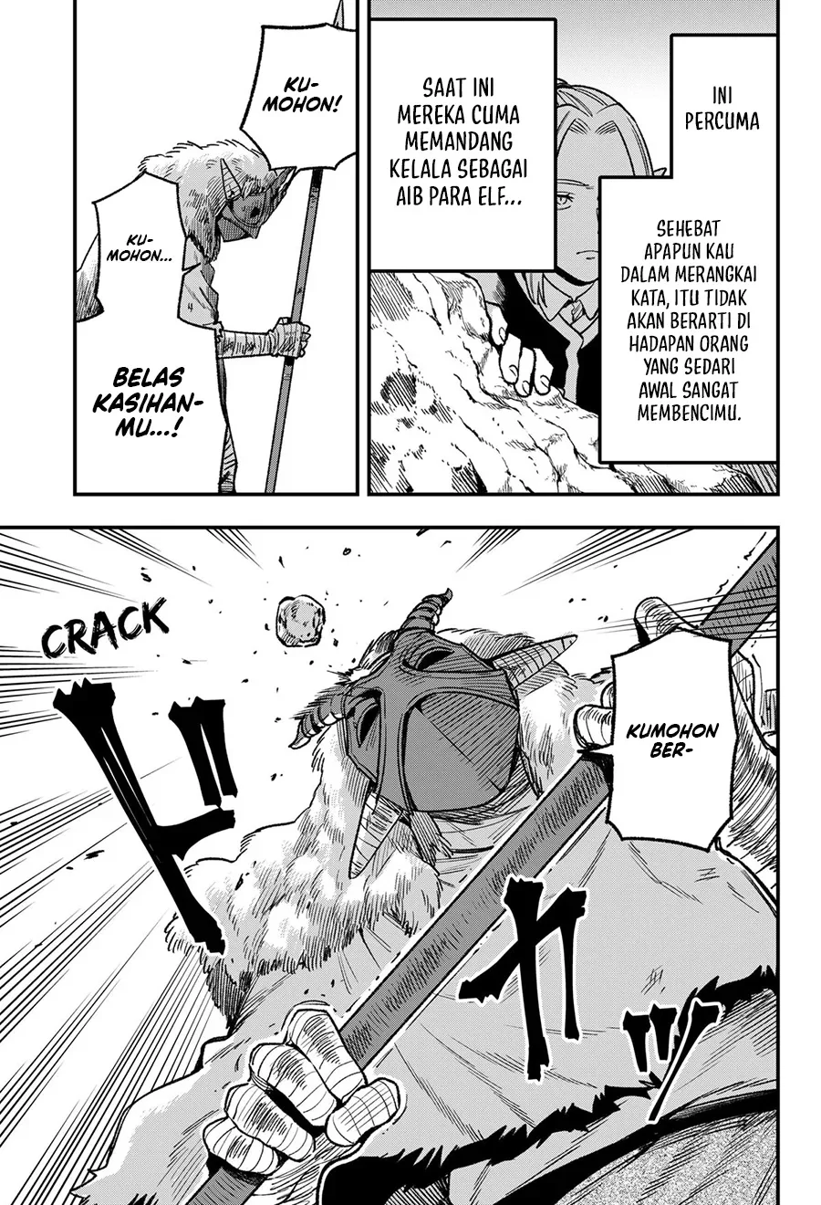 Money Forest Chapter 14 - halaman 14