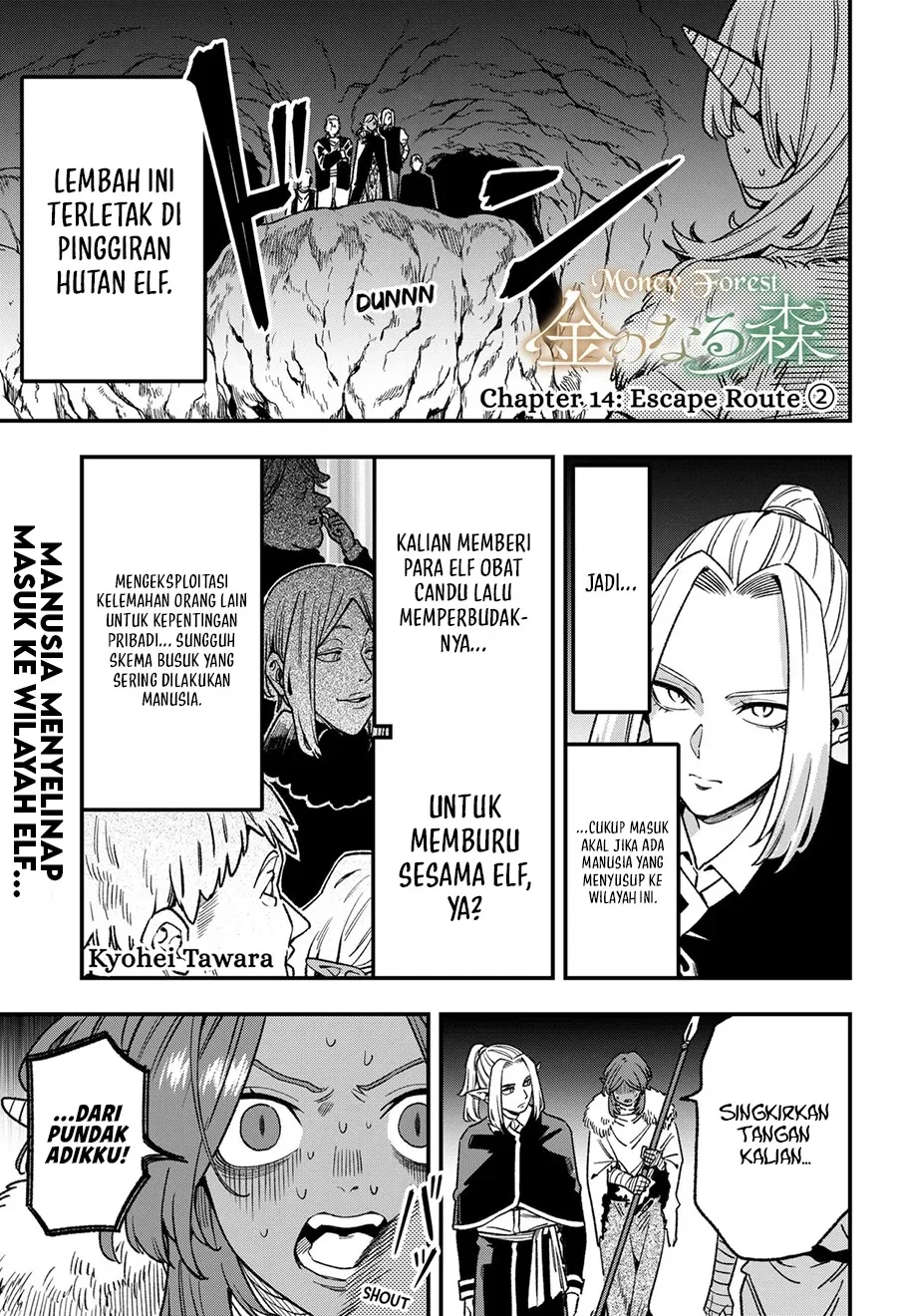 Money Forest Chapter 14 - halaman 2