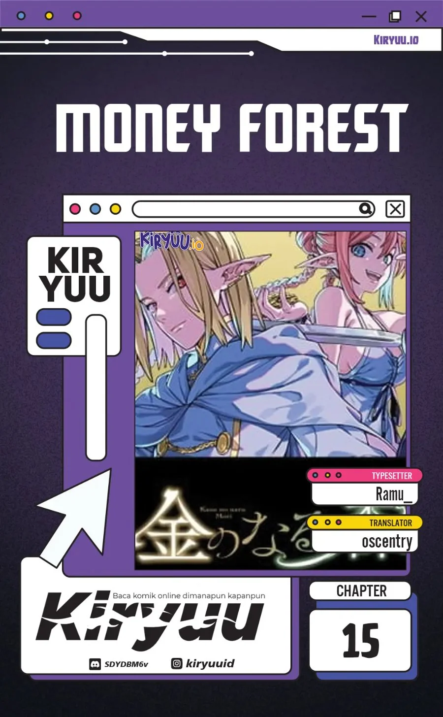 Money Forest Chapter 15 - halaman 1