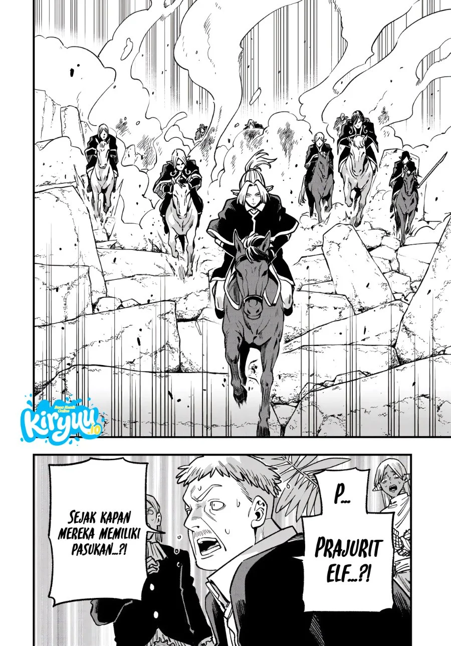 Money Forest Chapter 15 - halaman 18