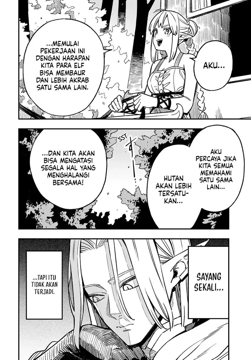 Money Forest Chapter 2 - halaman 15