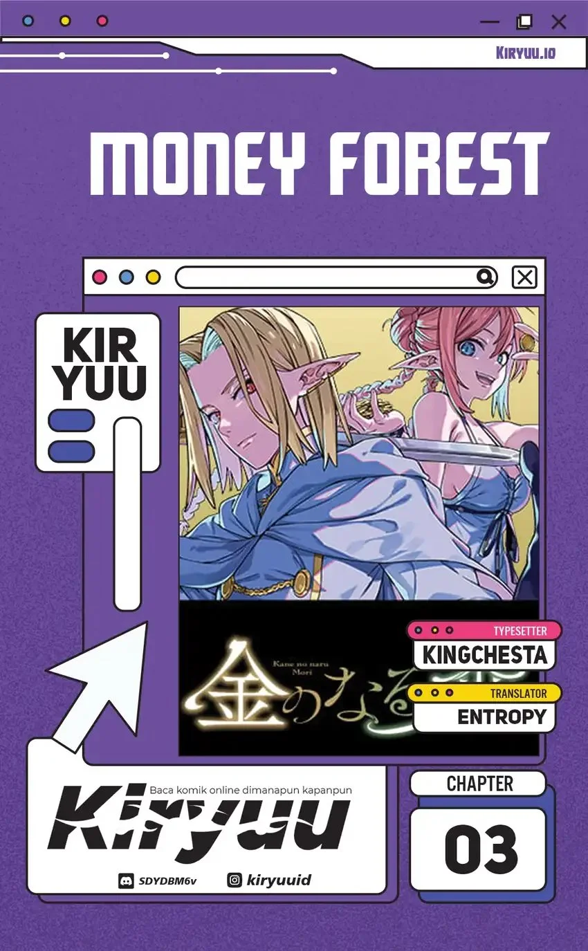Money Forest Chapter 3 - halaman 1