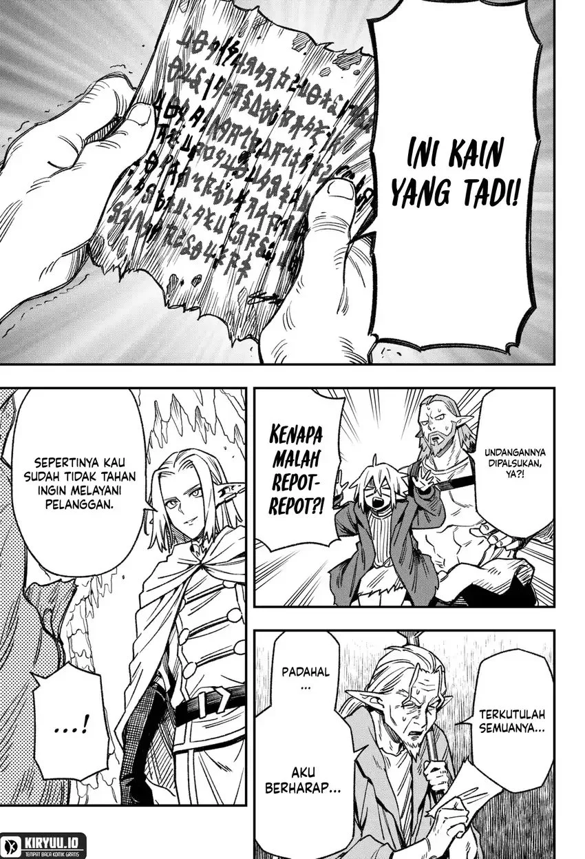 Money Forest Chapter 3 - halaman 26