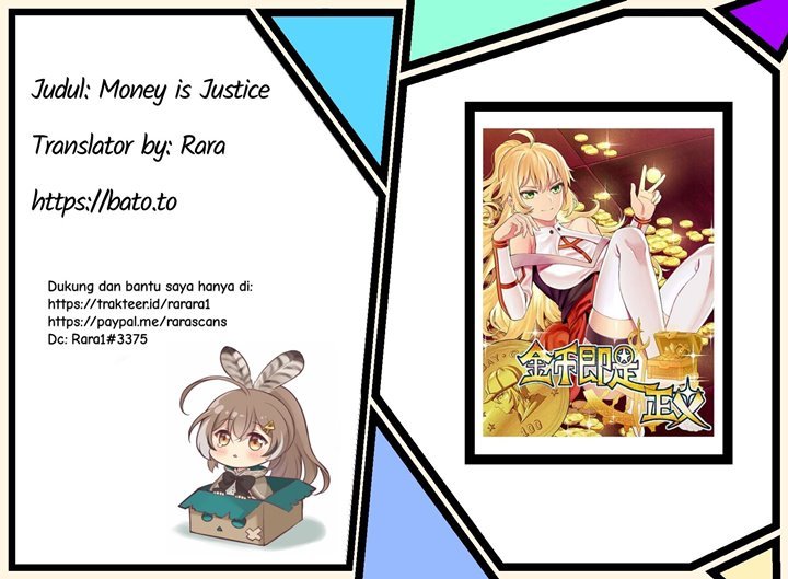 Money Is Justice Chapter 1 - halaman 1
