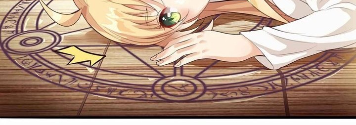 Money Is Justice Chapter 1 - halaman 23
