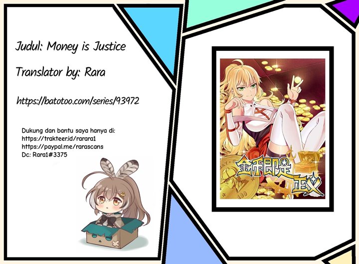 Money Is Justice Chapter 3 - halaman 1