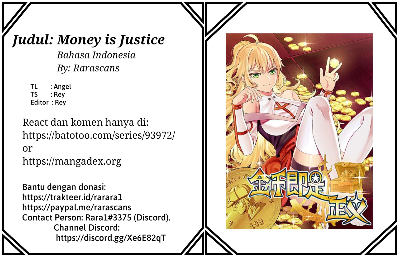 Money Is Justice Chapter 4 - halaman 1