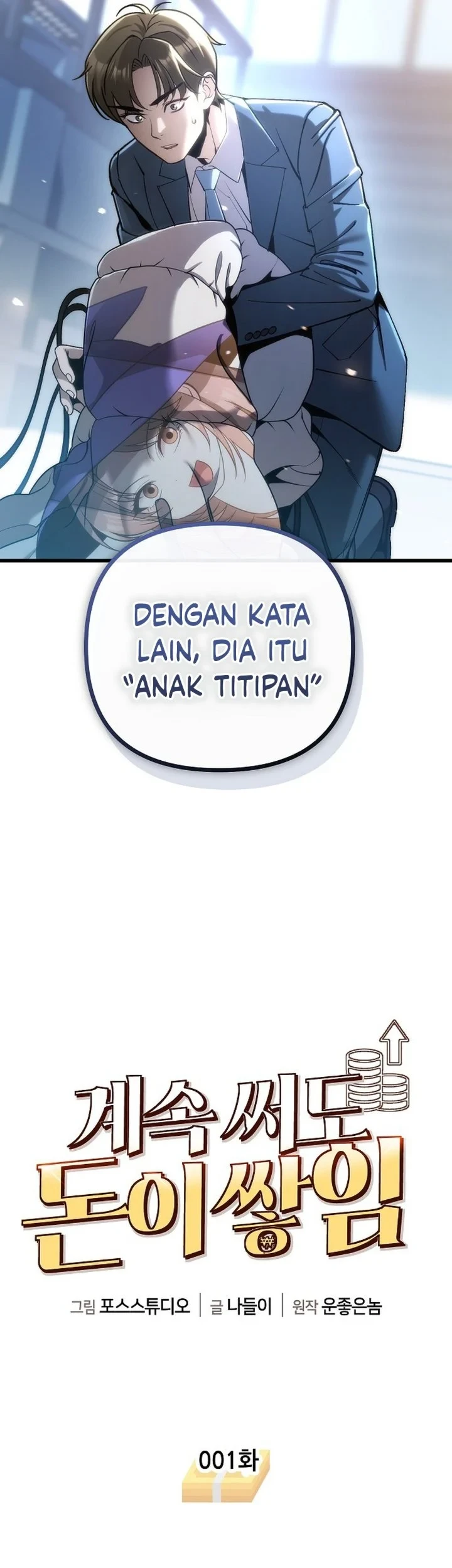 Money Keeps Piling Up No Matter How Much I Spend Chapter 1 - halaman 59