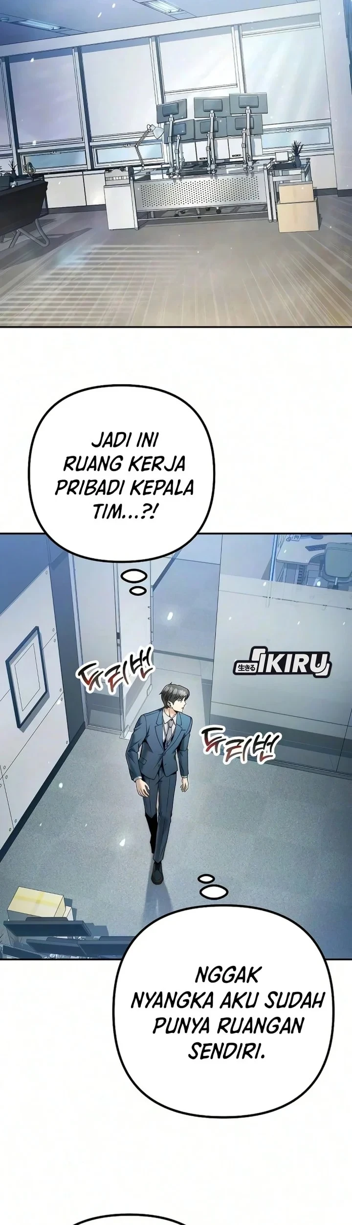 Money Keeps Piling Up No Matter How Much I Spend Chapter 10 - halaman 17