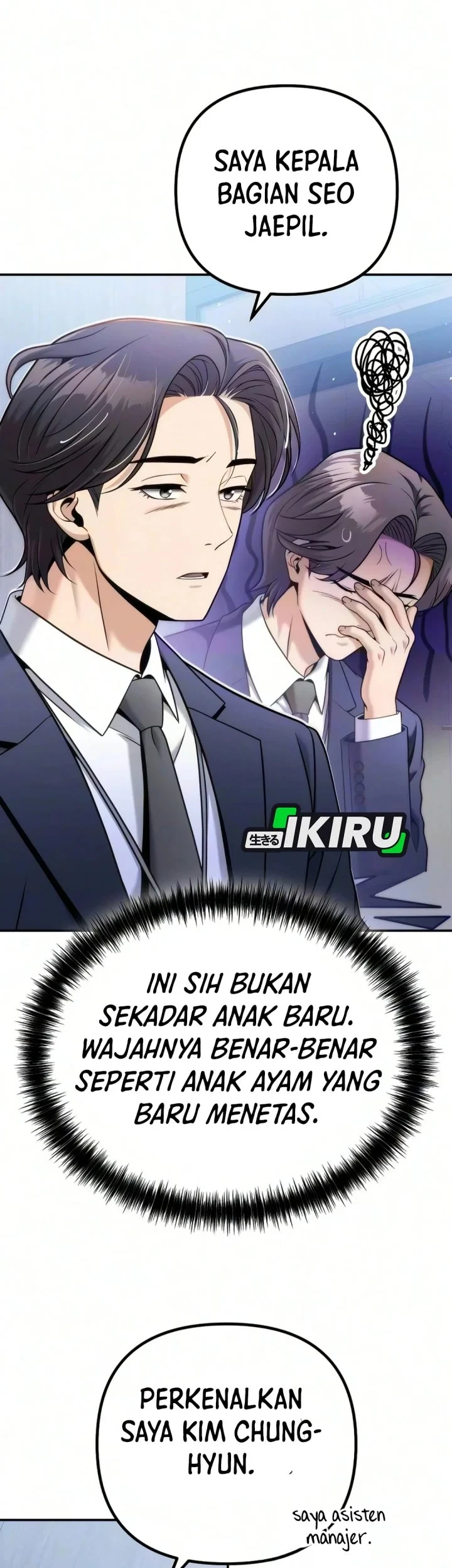 Money Keeps Piling Up No Matter How Much I Spend Chapter 10 - halaman 41