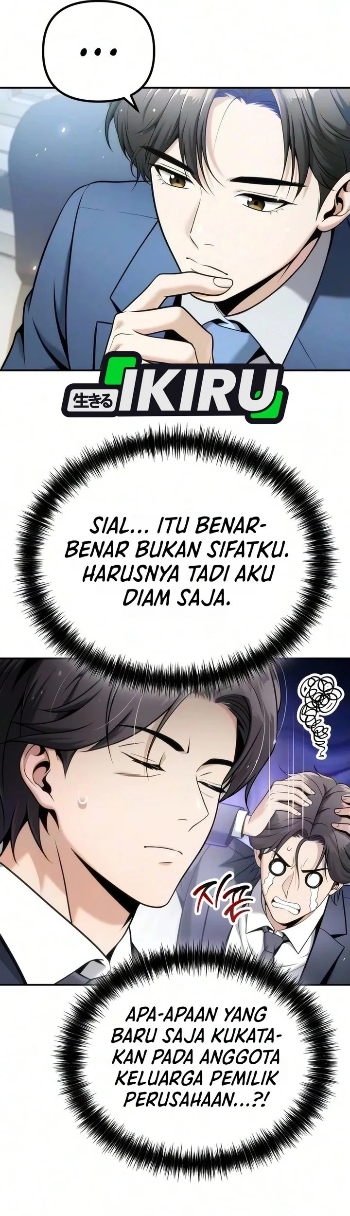 Money Keeps Piling Up No Matter How Much I Spend Chapter 11 - halaman 38