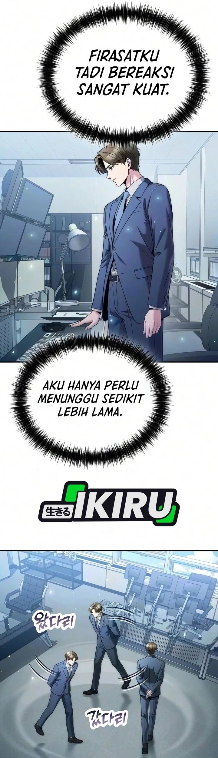 Money Keeps Piling Up No Matter How Much I Spend Chapter 11 - halaman 59