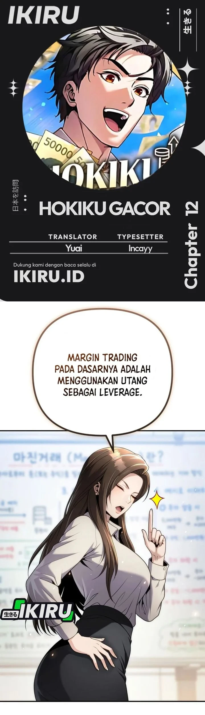 Money Keeps Piling Up No Matter How Much I Spend Chapter 12 - halaman 1
