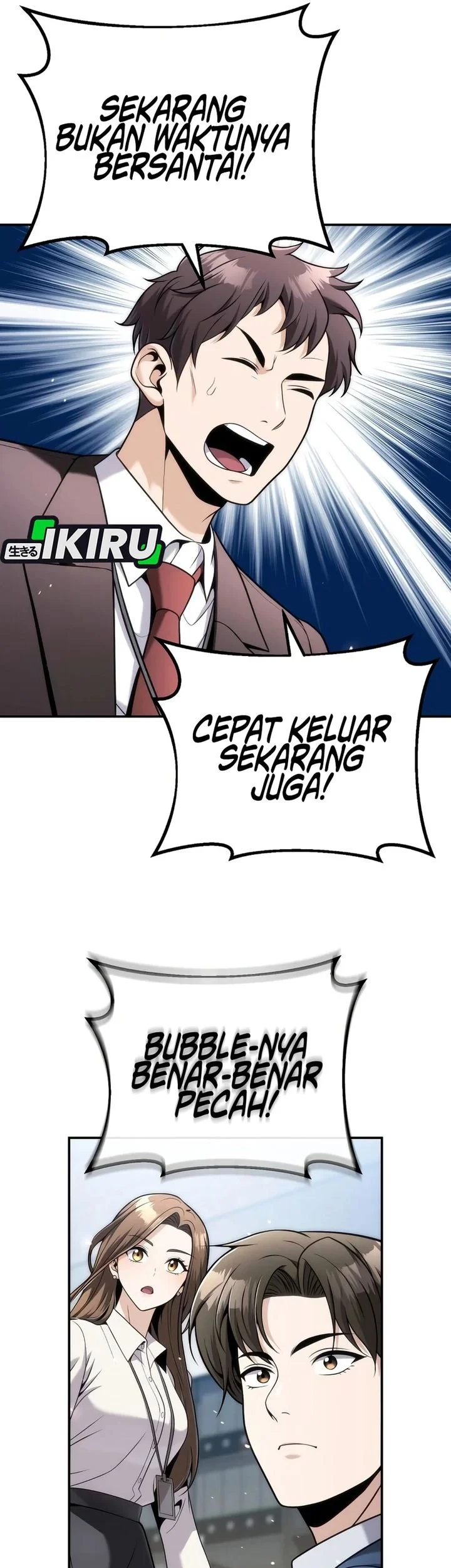 Money Keeps Piling Up No Matter How Much I Spend Chapter 12 - halaman 13
