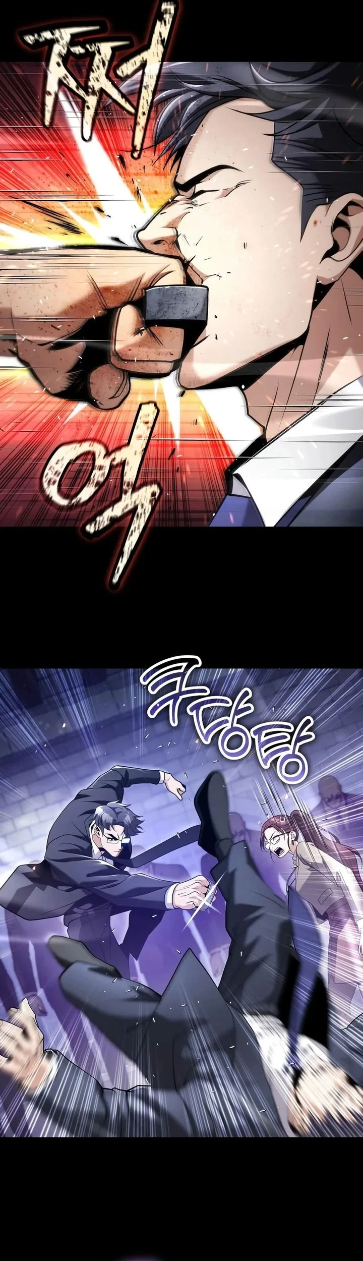 Money Keeps Piling Up No Matter How Much I Spend Chapter 12 - halaman 7