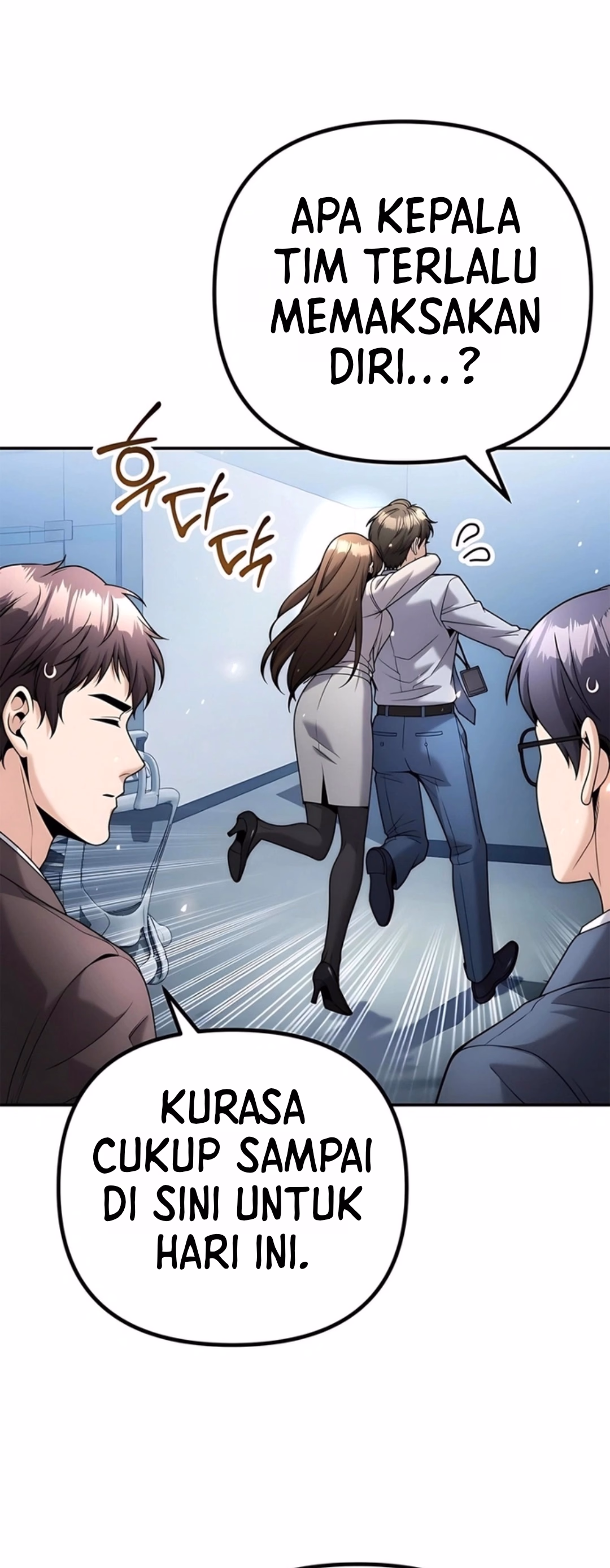 Money Keeps Piling Up No Matter How Much I Spend Chapter 16 - halaman 1