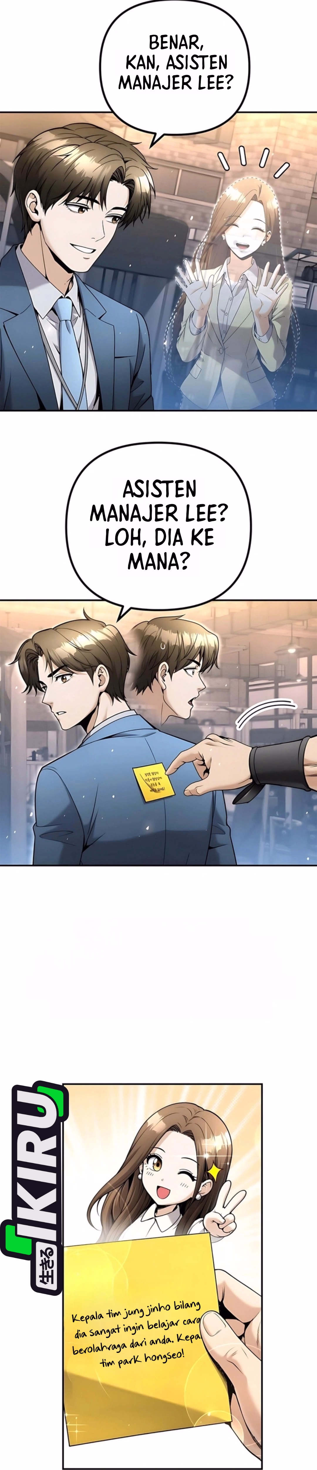 Money Keeps Piling Up No Matter How Much I Spend Chapter 16 - halaman 17