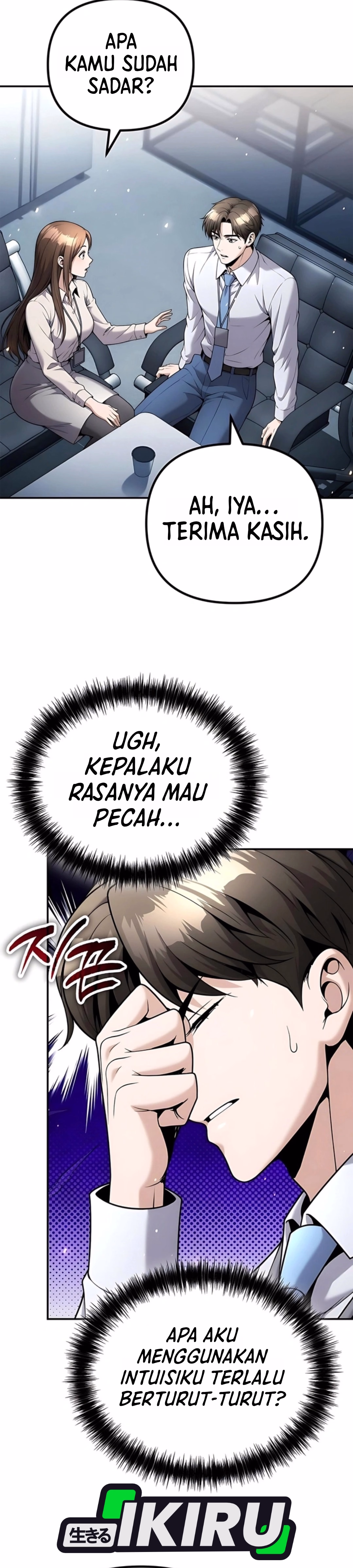 Money Keeps Piling Up No Matter How Much I Spend Chapter 16 - halaman 6