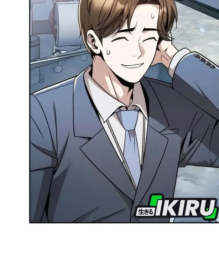 Money Keeps Piling Up No Matter How Much I Spend Chapter 2 - halaman 8