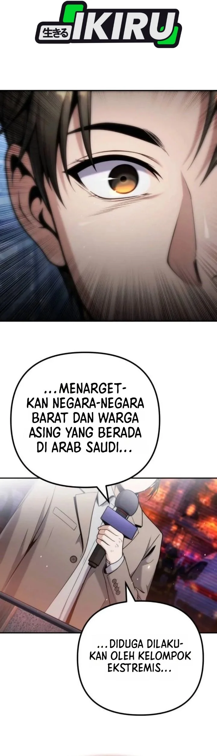 Money Keeps Piling Up No Matter How Much I Spend Chapter 20 - halaman 21