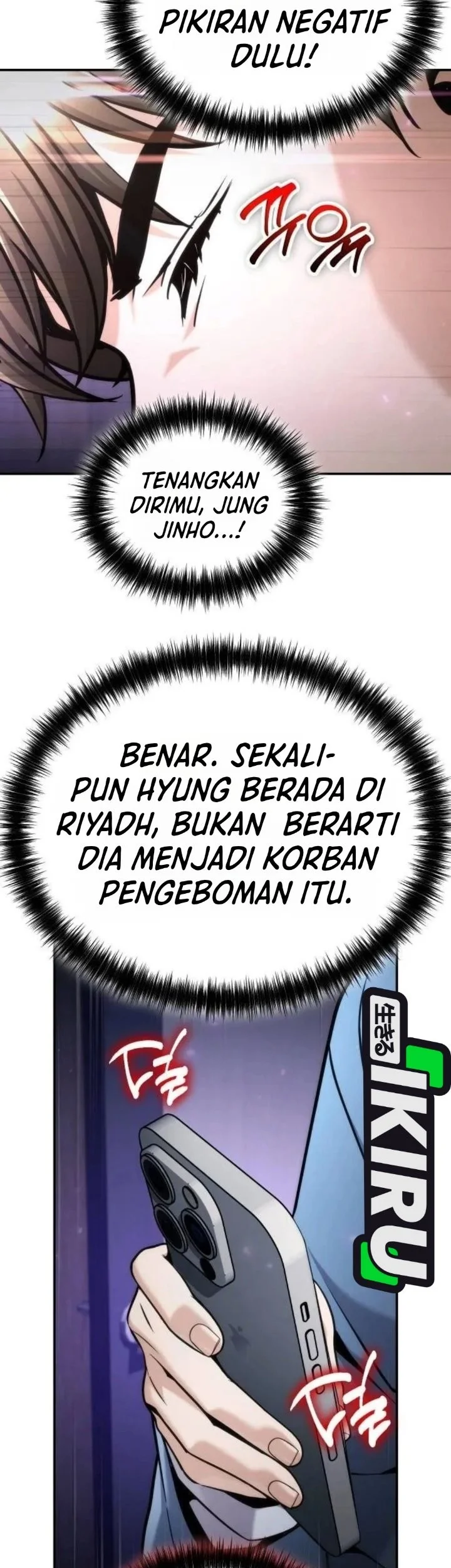 Money Keeps Piling Up No Matter How Much I Spend Chapter 20 - halaman 27