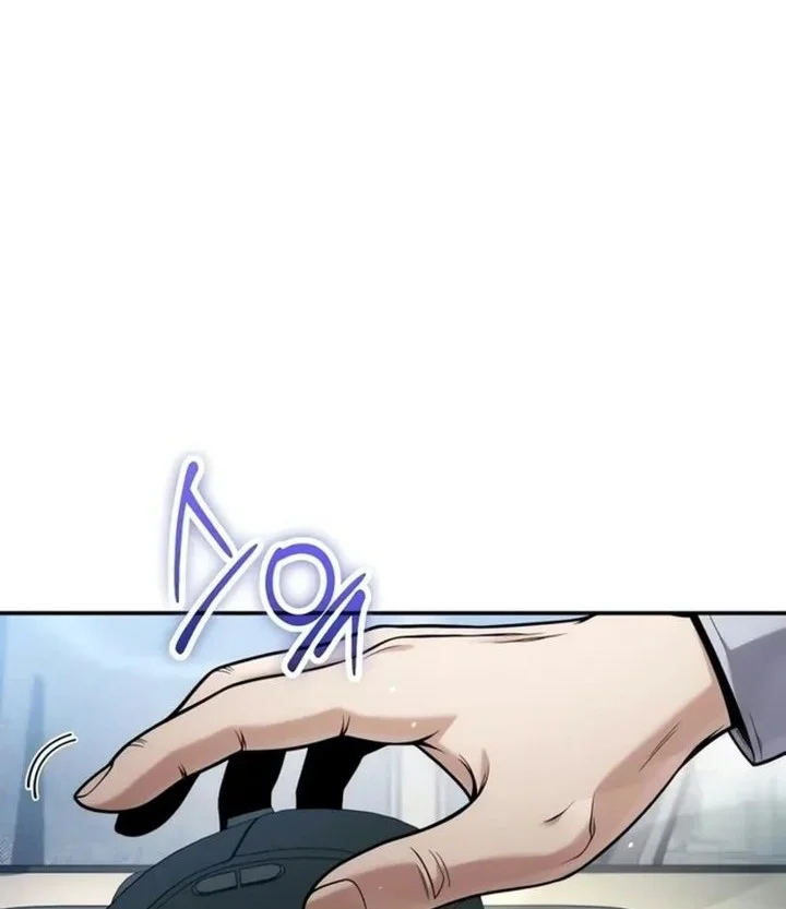 Money Keeps Piling Up No Matter How Much I Spend Chapter 21 - halaman 7
