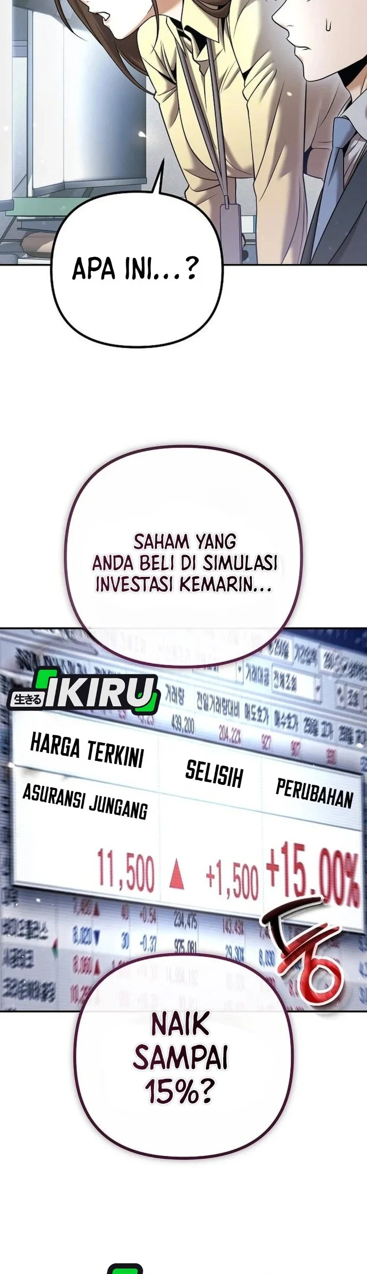Money Keeps Piling Up No Matter How Much I Spend Chapter 3 - halaman 17