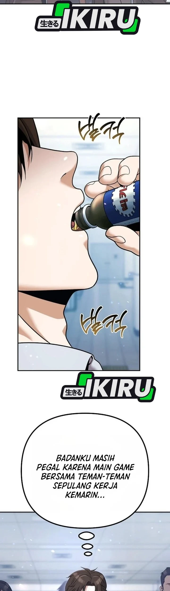 Money Keeps Piling Up No Matter How Much I Spend Chapter 3 - halaman 3