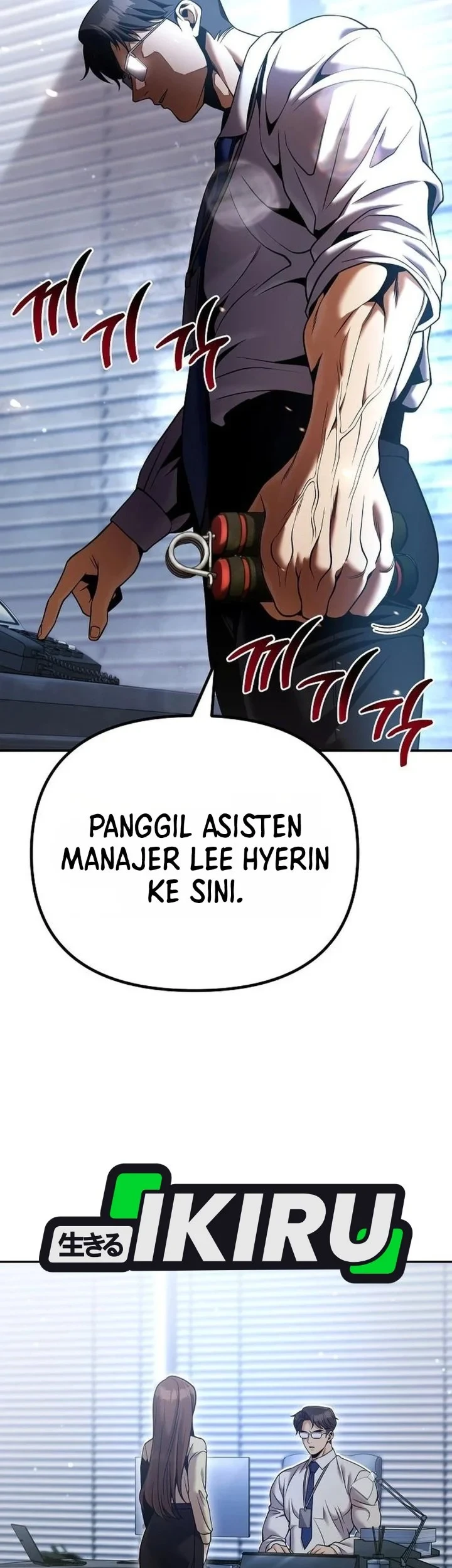 Money Keeps Piling Up No Matter How Much I Spend Chapter 3 - halaman 51