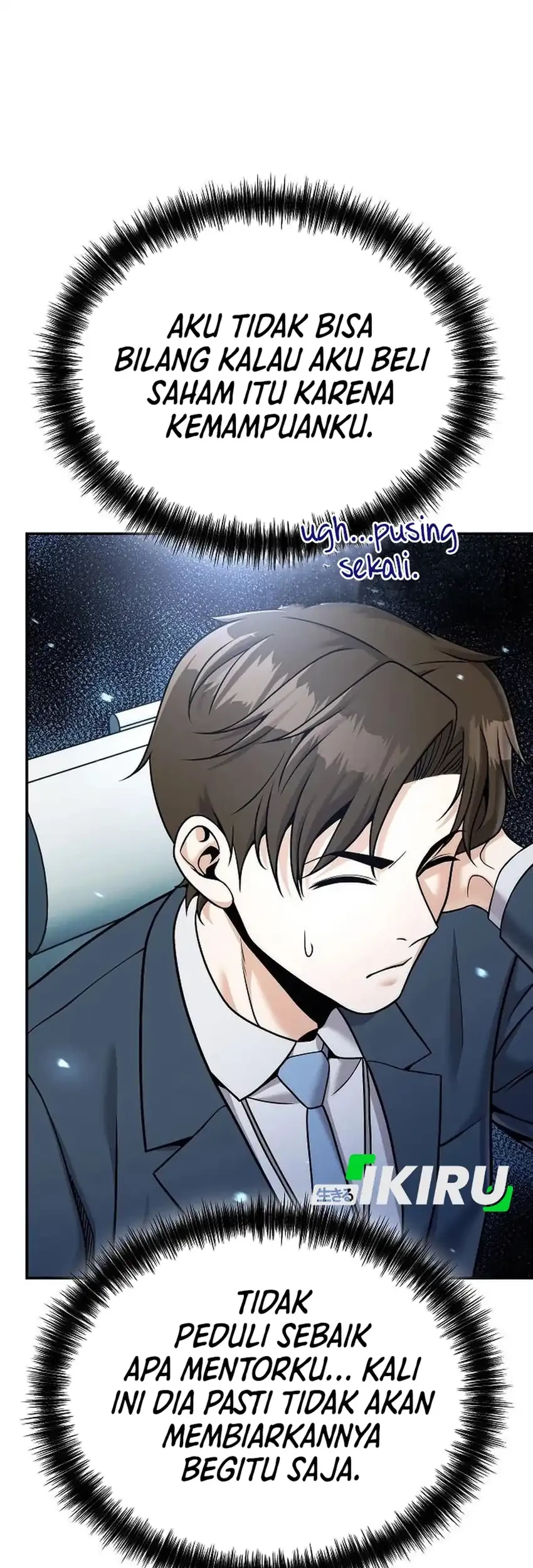 Money Keeps Piling Up No Matter How Much I Spend Chapter 4 - halaman 17