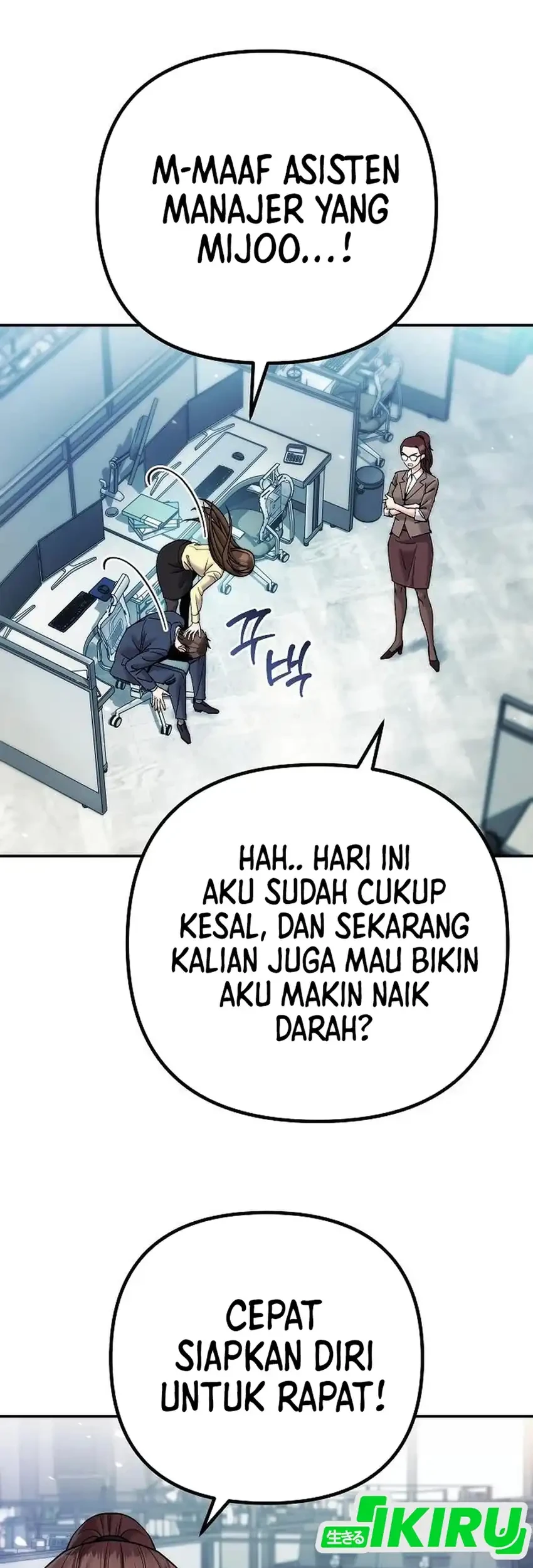 Money Keeps Piling Up No Matter How Much I Spend Chapter 4 - halaman 25