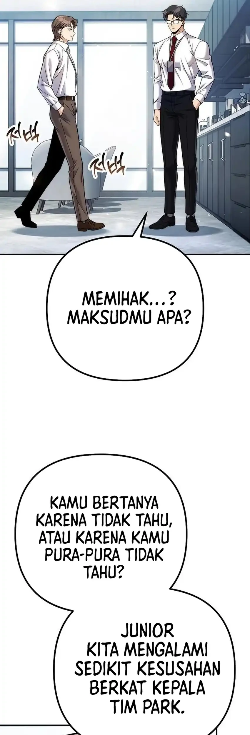 Money Keeps Piling Up No Matter How Much I Spend Chapter 4 - halaman 41