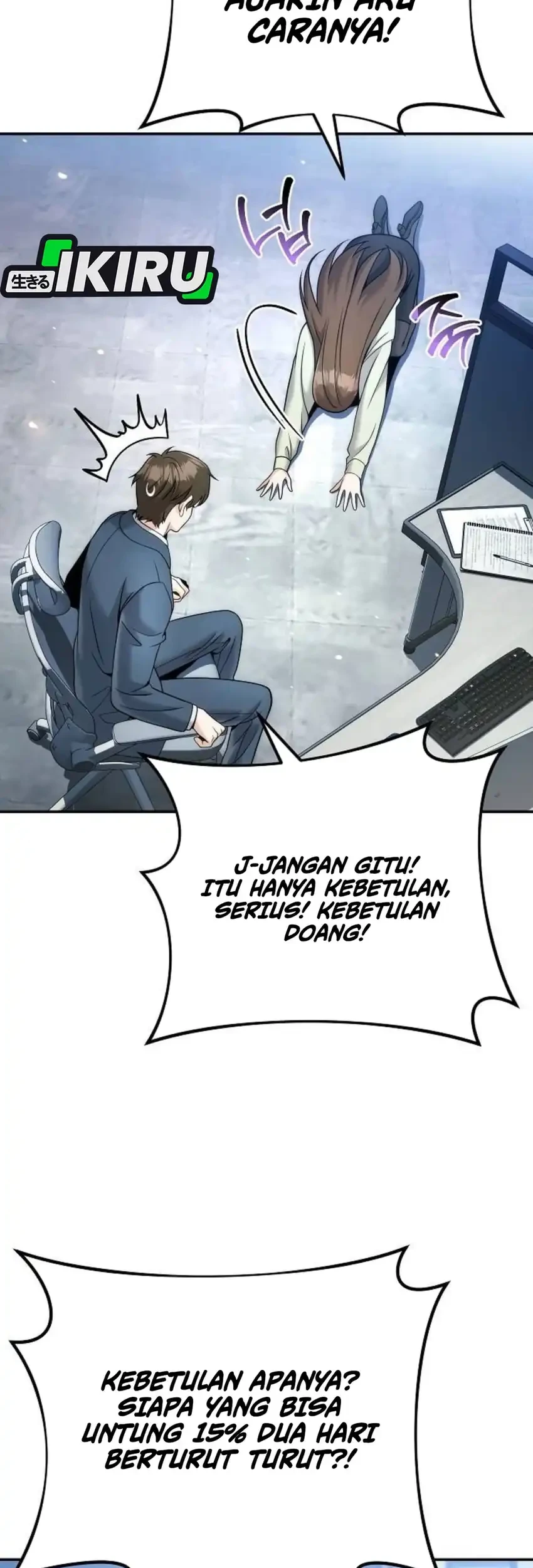 Money Keeps Piling Up No Matter How Much I Spend Chapter 5 - halaman 19