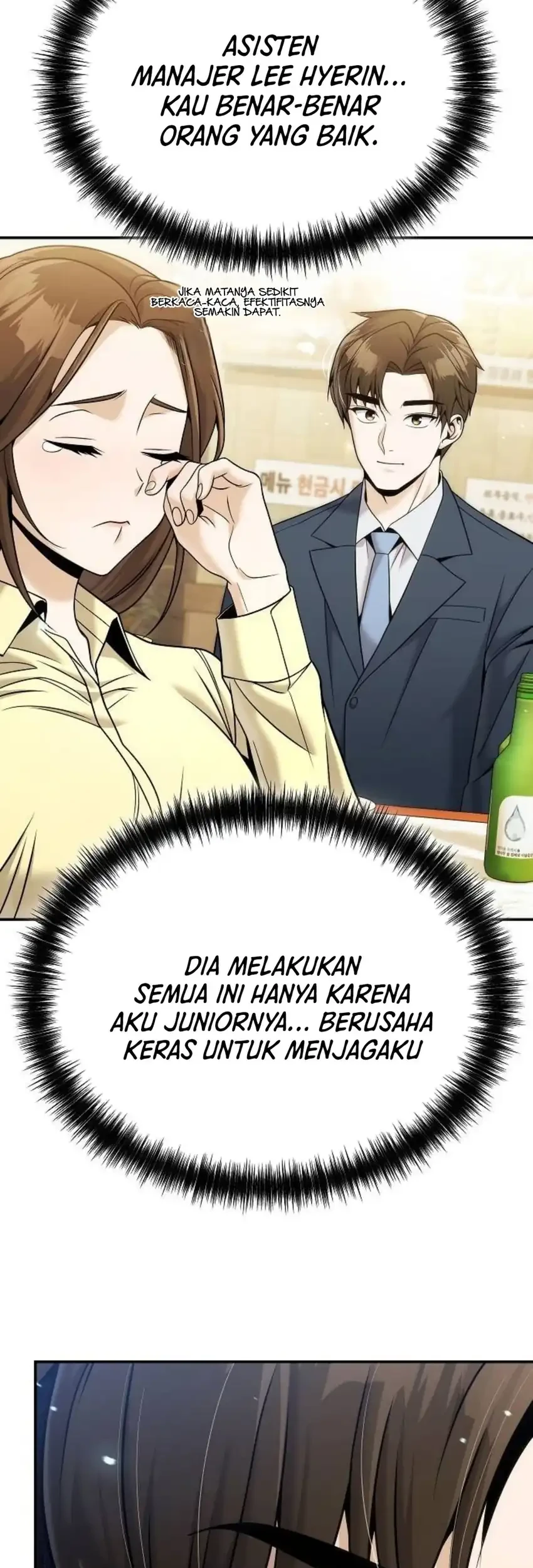 Money Keeps Piling Up No Matter How Much I Spend Chapter 5 - halaman 7