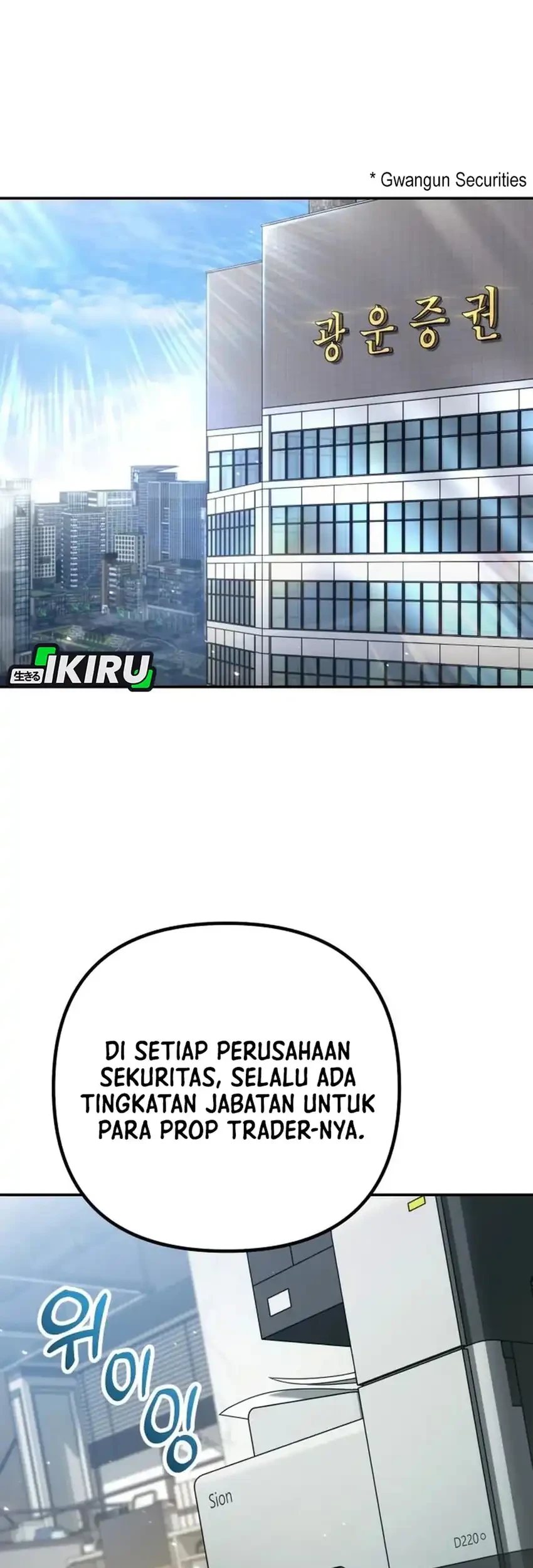 Money Keeps Piling Up No Matter How Much I Spend Chapter 6 - halaman 13