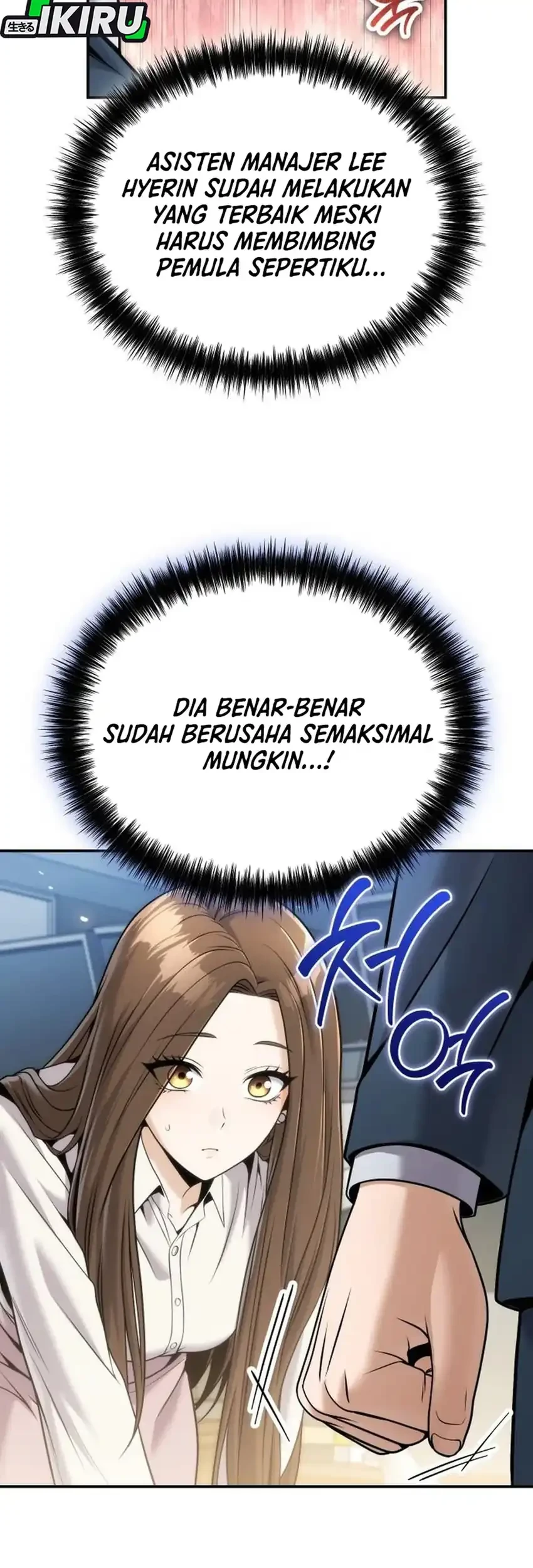 Money Keeps Piling Up No Matter How Much I Spend Chapter 6 - halaman 57